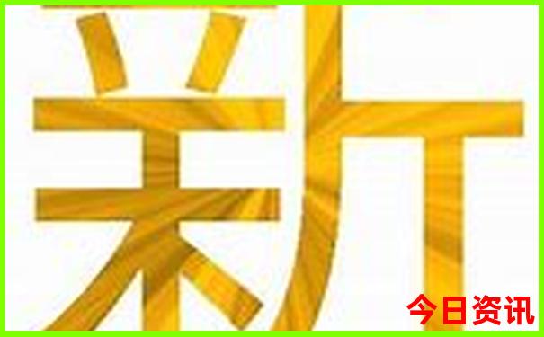 长春到杭州自驾游沿途景点