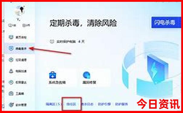 山东省自驾游景点十大排名榜